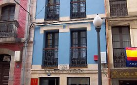 Apartamentos Entrepalacios